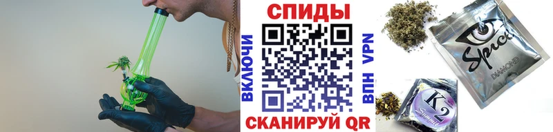БУТИРАТ 99%  наркота  Горно-Алтайск 