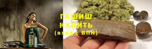 a pvp Армянск
