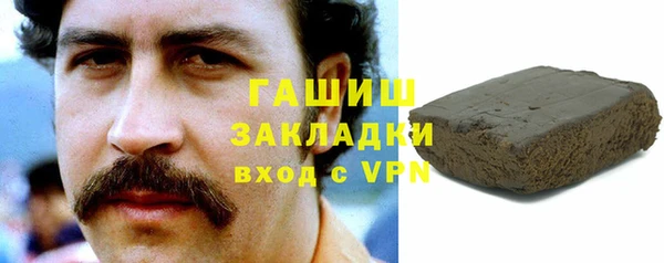 a pvp Армянск