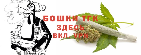 альфа пвп Ростов
