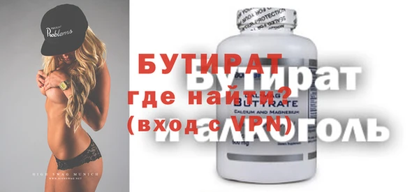 a pvp Армянск