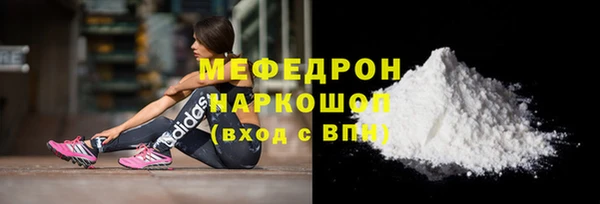СК Россошь