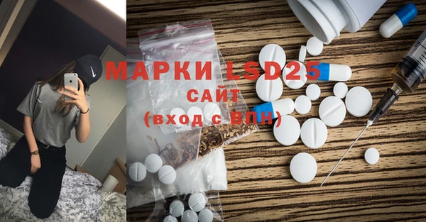 a pvp Армянск
