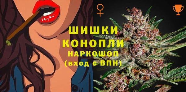 а пвп мука Аркадак
