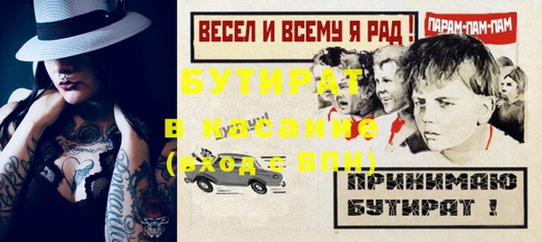 a pvp Армянск