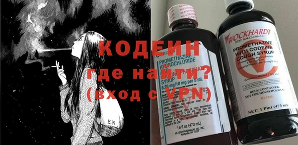 a pvp Армянск