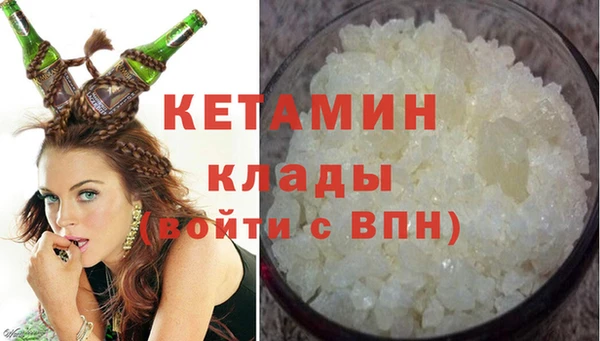 a pvp Армянск