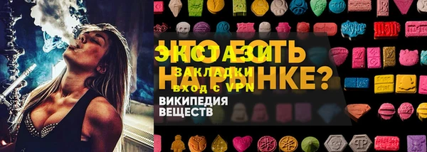a pvp Армянск