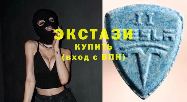 a pvp Армянск